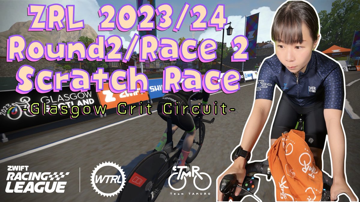 Kota_TMR's tweet photo. Zwift Racing League Race 2🏁
We will be live streaming Atlantic Central C1 race for #TeamTMR -Cerely 🥗
YouTube
https://t.co/jdnd38rU0q
Twitch
https://t.co/mVLZGaqV8W
#GoZwift #WTRL #ZRL
@GoZwift @GoZwiftJP @wtrl_racing @ZCommunityLive https://t.co/2LT0VZwTQQ