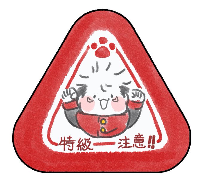 何も載せるのがないので、5月のイベの無配でも、缶バッチでした 
