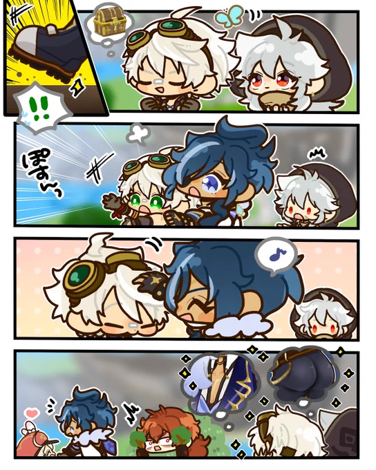 憧れのお兄さん(ディルガイ) 