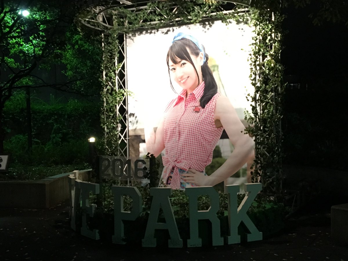 skyblue_na5735's tweet photo. 2016年9月22日(木・祝)
NANA MIZUKI LIVE PARK 2016
阪神甲子園球場

#あのライブ現地だったんですよ選手権 https://t.co/FA52sLaanE