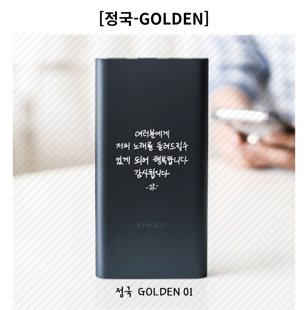 309호 작업실💫(애옹) tweet media