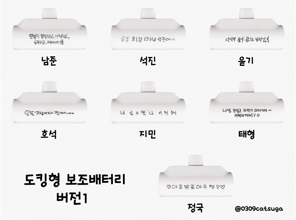 309호 작업실💫(애옹) tweet media