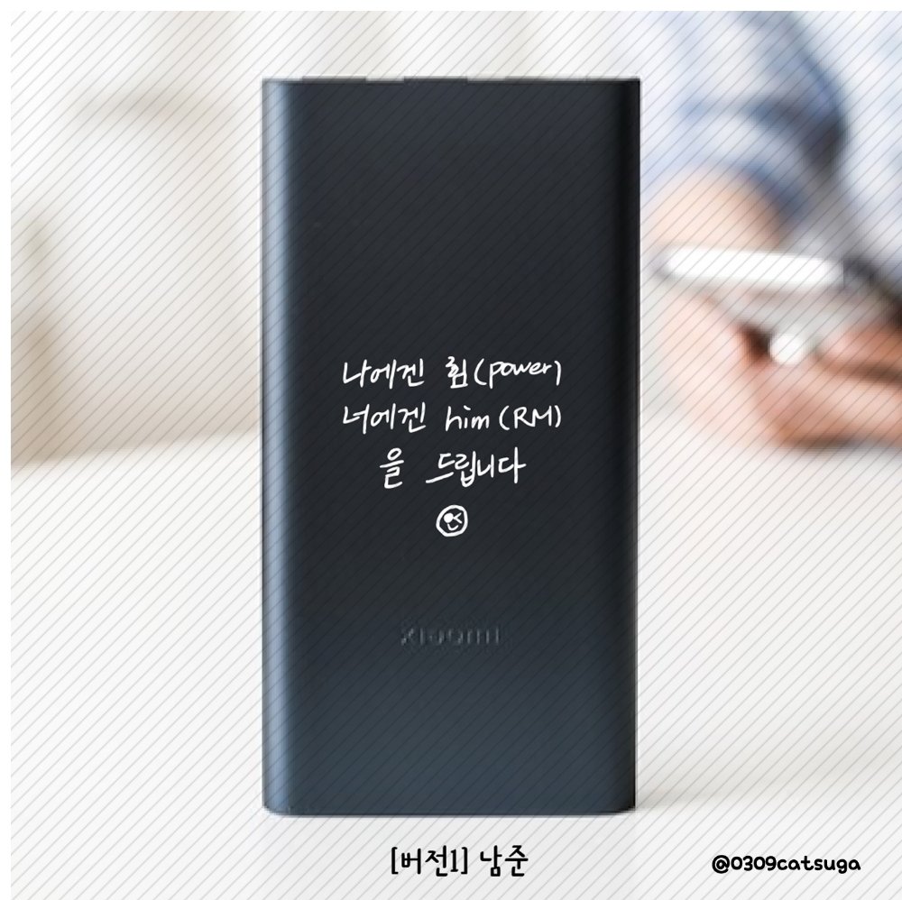 309호 작업실💫(애옹) tweet media