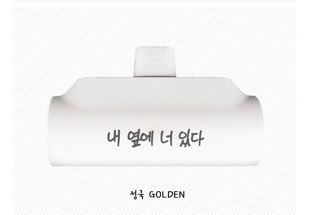 309호 작업실💫(애옹) tweet media