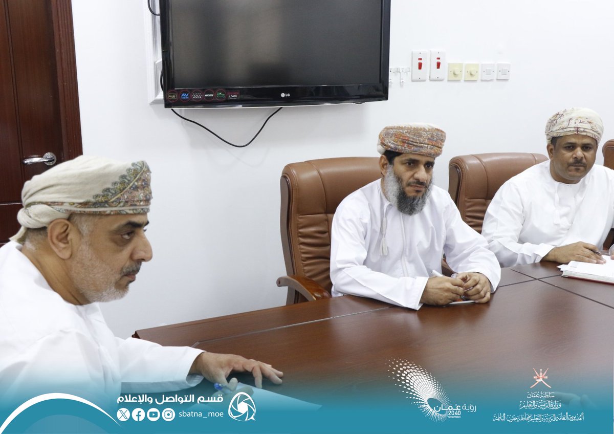 EduGovSbt's tweet photo. المدير العام المساعد لشؤون التعليم وبحضور مدير دائرة الإشراف التربوي  يلتقي  بفريق من  جامعة صحار  لمناقشة آلية تدريب طلبة التربية العملية في مدارس تعليمية المحافظة.
#فعاليات_تعليمية_جنوب_الباطنة https://t.co/jNZqtuMW1z