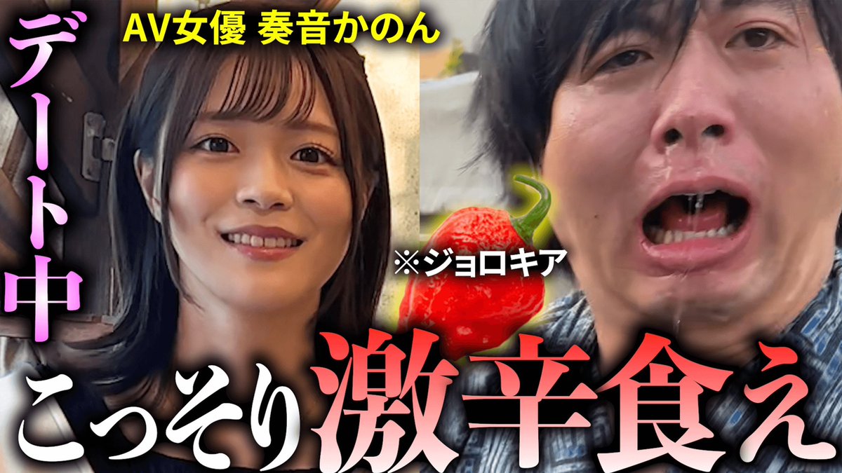 cmr_ueda's tweet photo. 公開！https://t.co/1Qsy4p38FY https://t.co/WMs0I1reYl