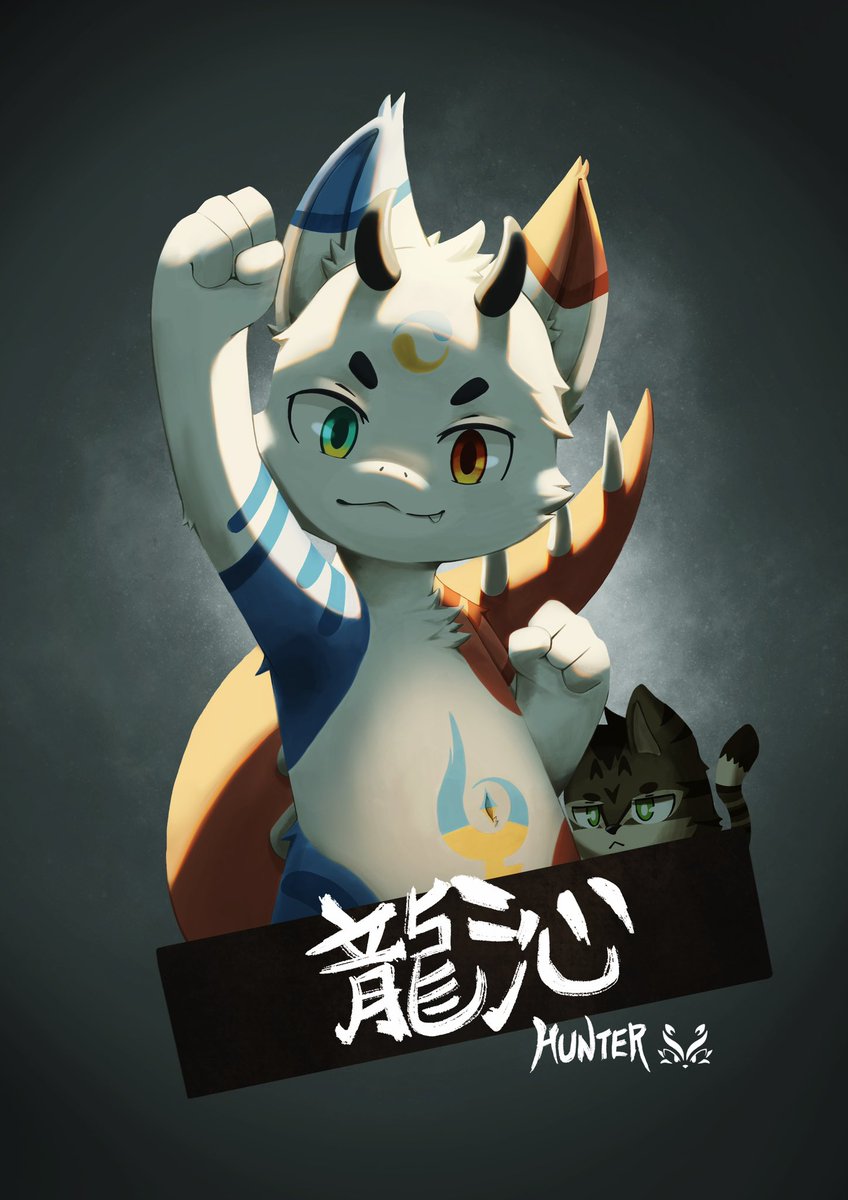 gcobs096200's tweet photo. 順位二的委託完成
我覺得新版的簽名好好看(///▽///) https://t.co/dcso3uDFn9