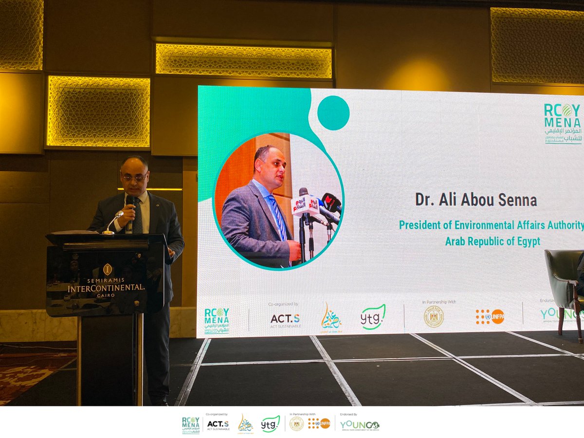 RCOY MENA tweet media