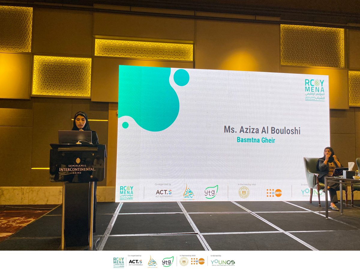 RCOY MENA tweet media