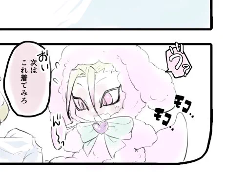 しどさえとりんさえの既刊もっていきます。
あとちびぬいちゃんの御洋服

シャツと、布買いに行けたらパンツと、しどりゅちゃんが着てるみたいなもこもこです。とても安くする予定です。

いろんな子のカラー展開します。
シャツは黒白と、よいぴくんに似合うパズル柄です。 