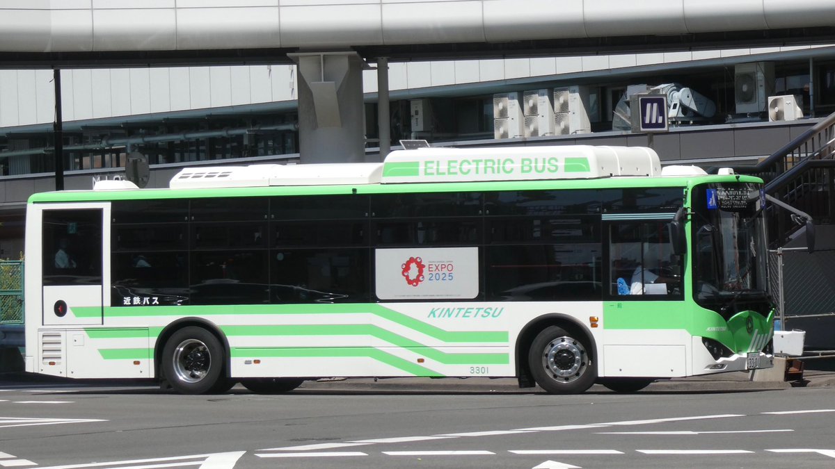 近鉄バス3301(電気バス) 大阪ｼﾃｨﾊﾞｽ8008(いまざとライナー) 大阪ｼﾃｨﾊﾞｽ
