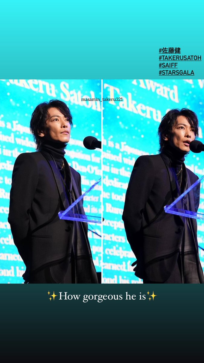 masami_0809's tweet photo. 健さん
スピーチの時の別のお姿✨
お話聞きたーい🥰

#佐藤健
#SAIFF
#starsgala https://t.co/dRUd6MBsl3