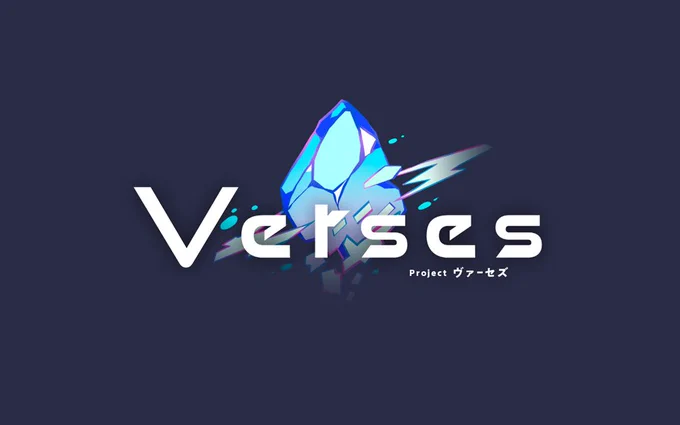 Vtuber事務所「PROJECT VERSES」様()  ロゴ内の、クリスタルイラストを担当させて頂きました!  ロゴデザイン:ミナトデザイン様() projectverses.com