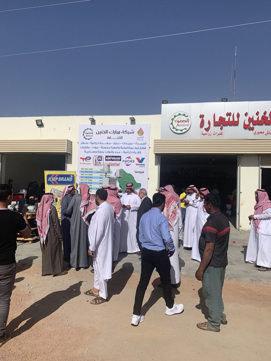 غاوي زراعة tweet media