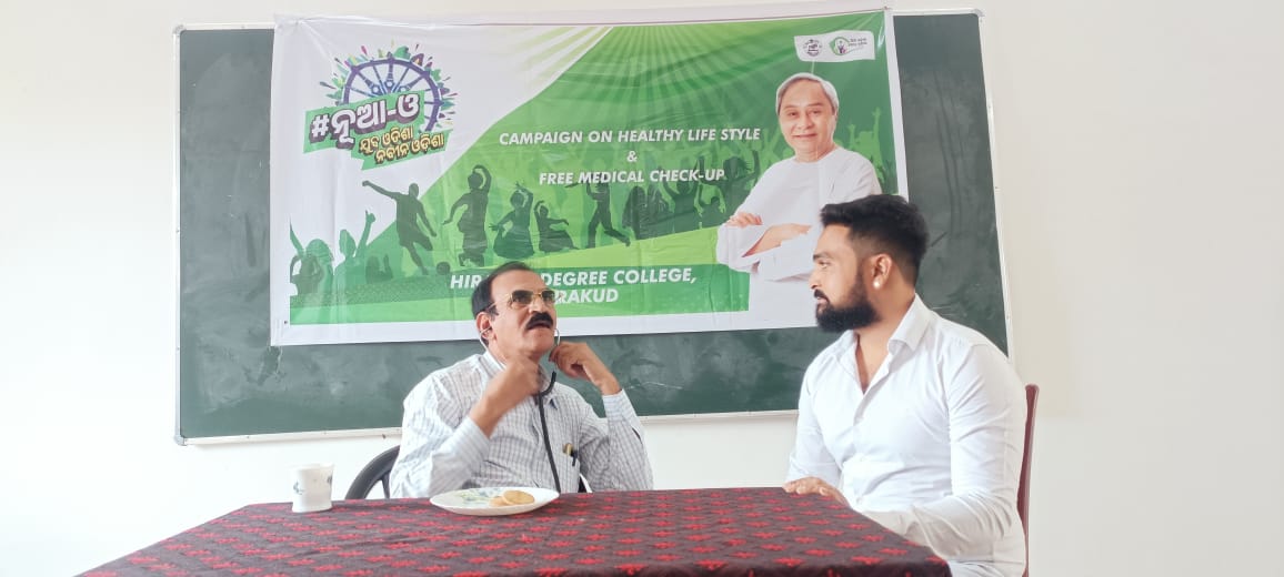 sidhant_dr's tweet photo. Campaign on Healthy Life Style and Free Medical Check up under Social Work and Activities Club, IYDP (Nua Odisha and Naveen Odisha),Hirakud Degree College. 
Expert on the occasion- Dr.Panchanan Naik,Retired ADMO, Sambalpur.@DHE_Odisha @PravabatiG https://t.co/QFLdjRfd6E