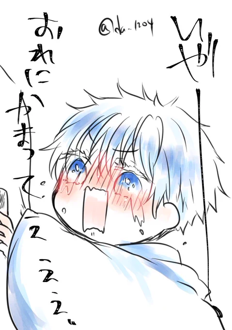 ふぁんぱれはじめました。
これはぷらんつぱろ 