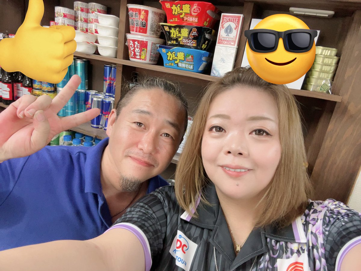 sayulinco07's tweet photo. 明日の22日(水)は18時ごろからサミーストーンへ遊びに行きます🎶

一緒にスティール投げましょう(ﾉ˶>ᗜ​<˵)ﾉ
#Sammystone #サミーストーン https://t.co/XMEV1CQ79p