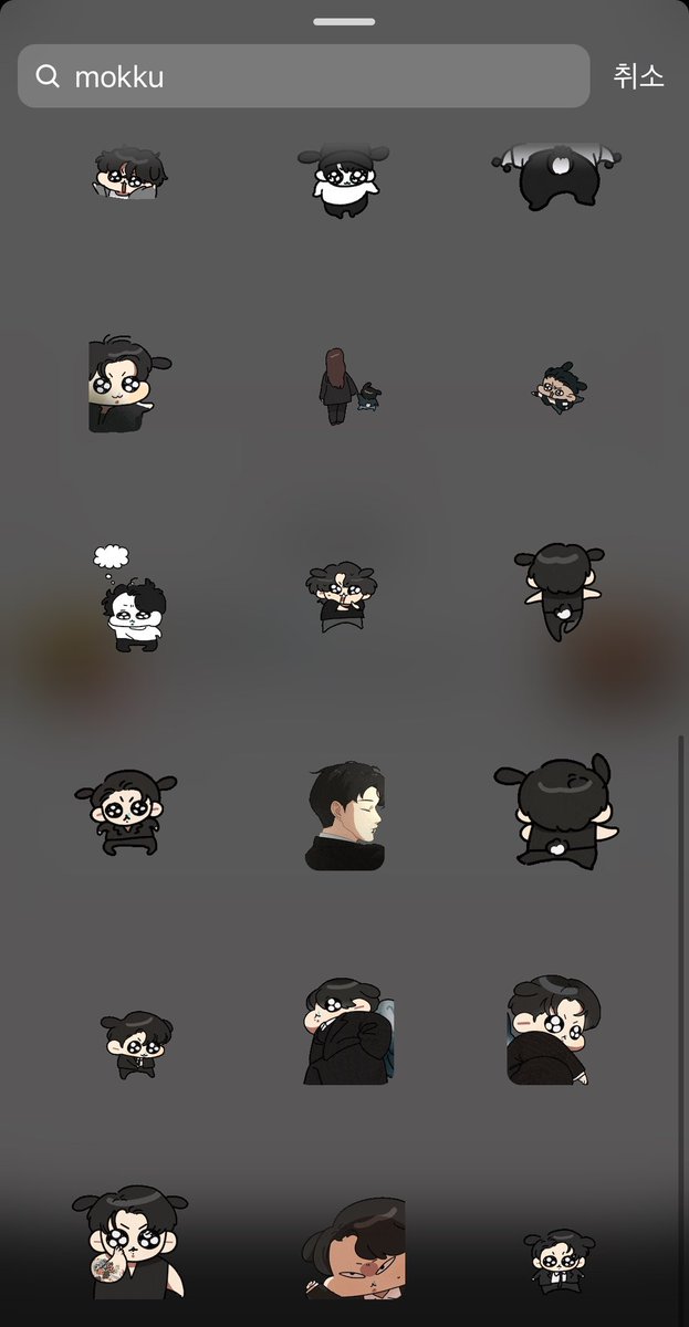 MOKKU_milk's tweet photo. insta sticker Upload✨

🔍 mokku
🔍kookttugi
🔍jungkook
🔍꾹뚜기 https://t.co/SYc5dyQRRW
