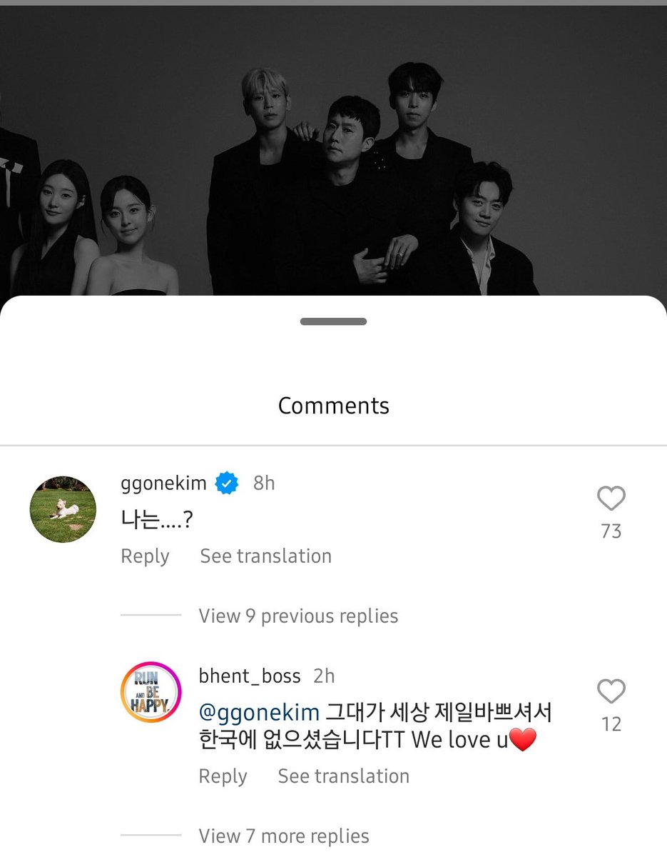 EUNJUNGRYUS's tweet photo. ggone (under unicef ×bh campaign pictures) :"What about me...?"
bh boss "You were the busiest in the world, so you weren't in KoreaTT We love u❤️"
what was she doing where was she omg https://t.co/eIFpoxbzhl