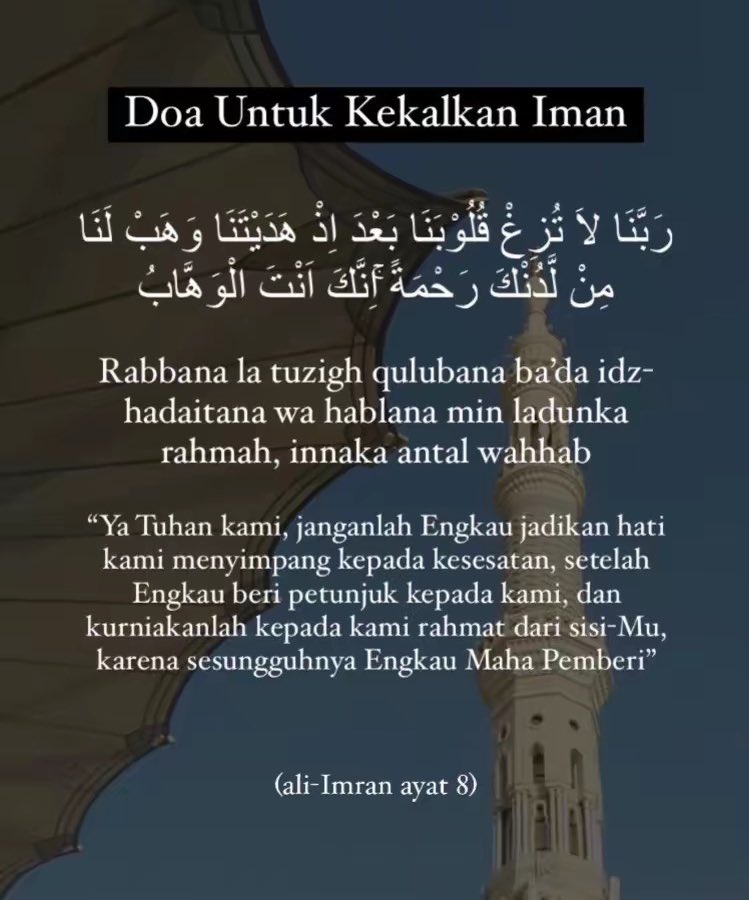 SantapanMinda's tweet photo. Doa untuk kekalkan Iman 🤲🏻 https://t.co/c3WZONDByb