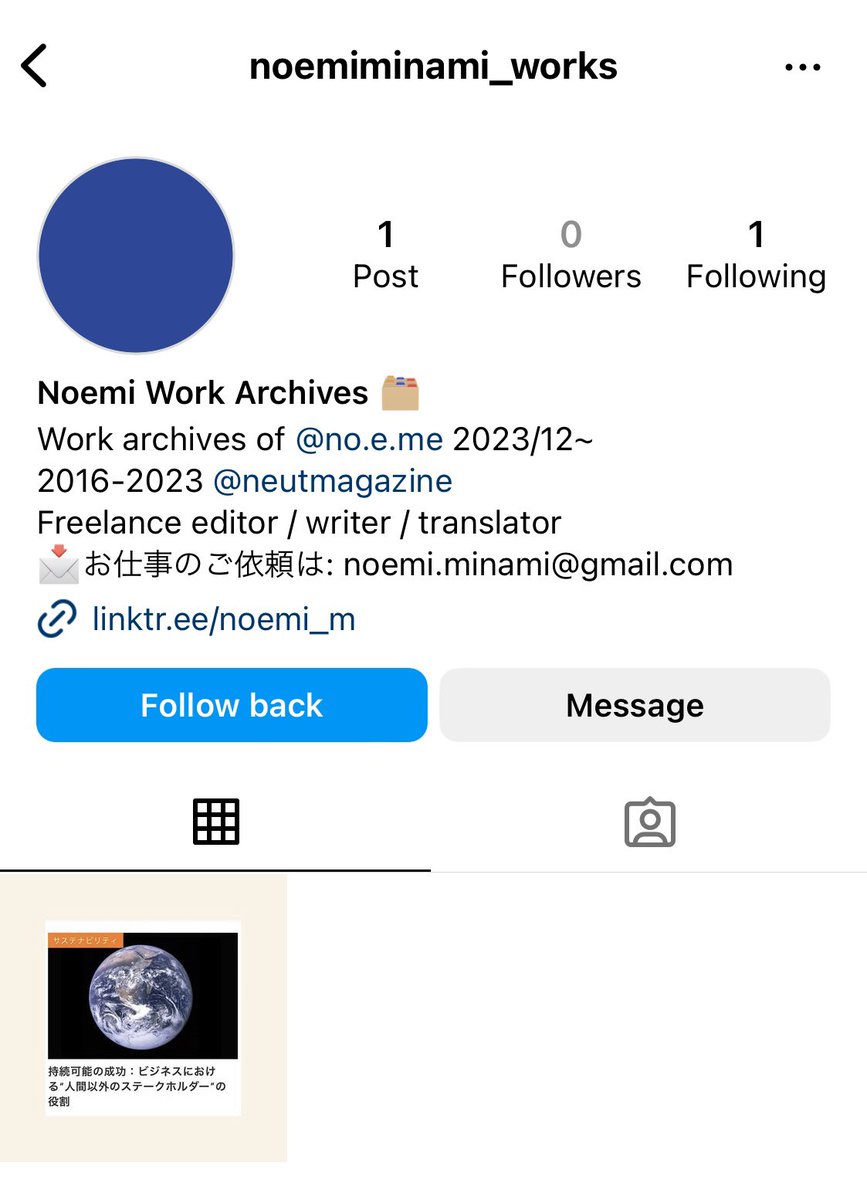Nom_monm's tweet photo. サイトがまだないのでとりあえずお仕事の情報をまとめるインスタのアカウント作りました🤓　

https://t.co/T2TRGxjP9F https://t.co/8PdNrKbKHF