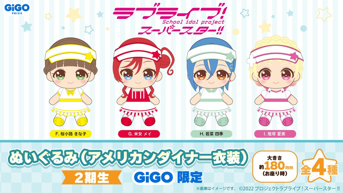 ｒｉｋｏ様専用 RIKO様専用 Riko様専用