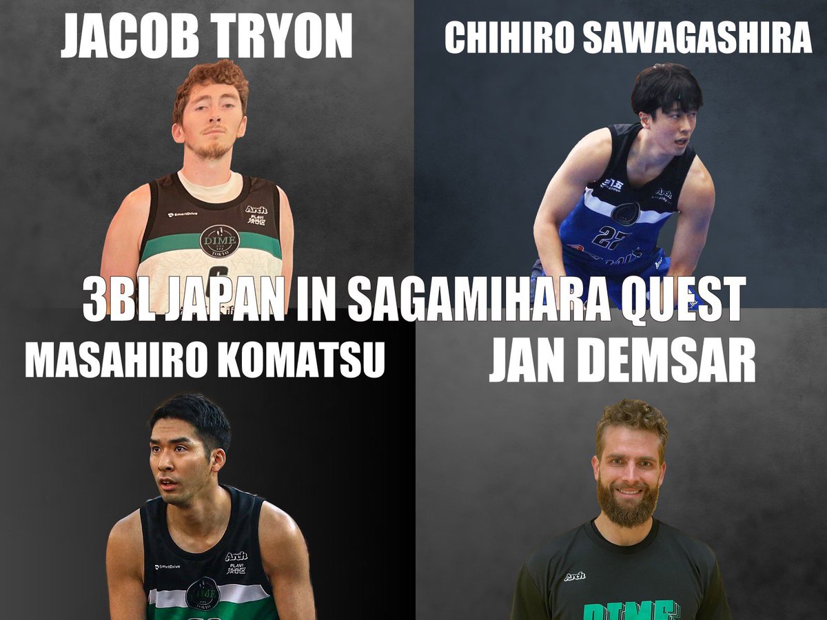 DIME3x3's tweet photo. 【 𝟑𝐁𝐋 𝐉𝐀𝐏𝐀𝐍 𝐢𝐧 𝐒𝐀𝐆𝐀𝐌𝐈𝐇𝐀𝐑𝐀 𝐐𝐮𝐞𝐬𝐭 】

🗓️11/25,26(土日)
⏰11/25 10:30-17:00
11/26 10:30-14:45
📍相模総合補給廠一部返還地

＜ロスター＞
ジェイコブ・トライオン
小松昌弘
ヤン・デムサー
沢頭智弘(@HACHINOHEDIME)

＜スケジュール＞
確定次第、ご案内いたします🙇‍♀️

今回は #TOKYODIME と #HACHINOHEDIME 混合チーム #DIMEBLACK として出場🔥 

応援よろしくお願いいたします💪✨