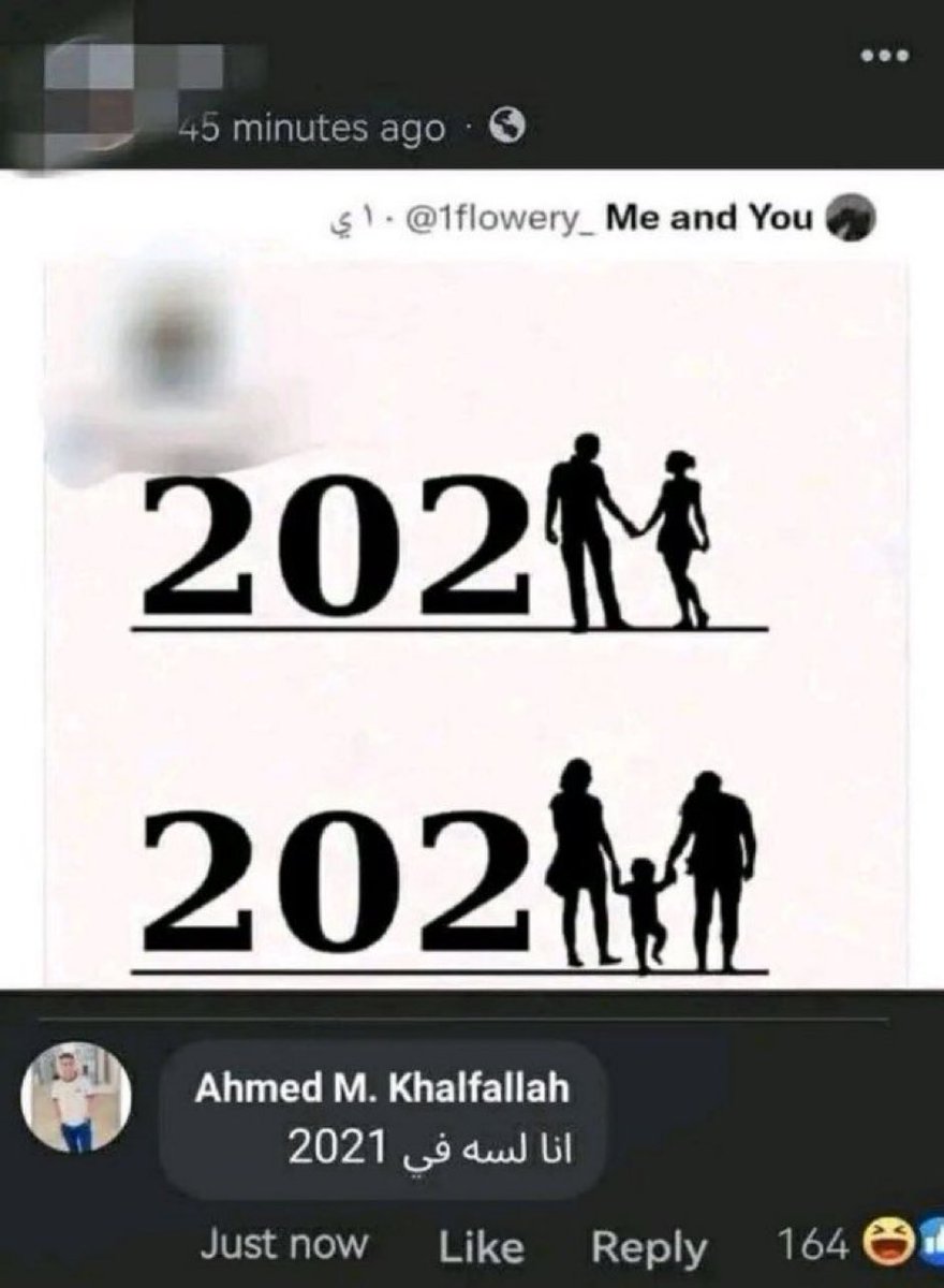 out_comment's tweet photo. https://t.co/97uz19EA52