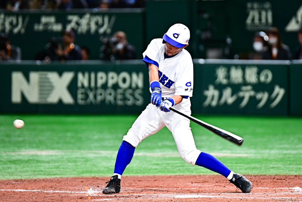 Yakyu Cosmopolitan tweet media