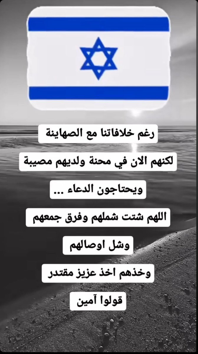 Emad Akkad (@akkad581) on Twitter photo 