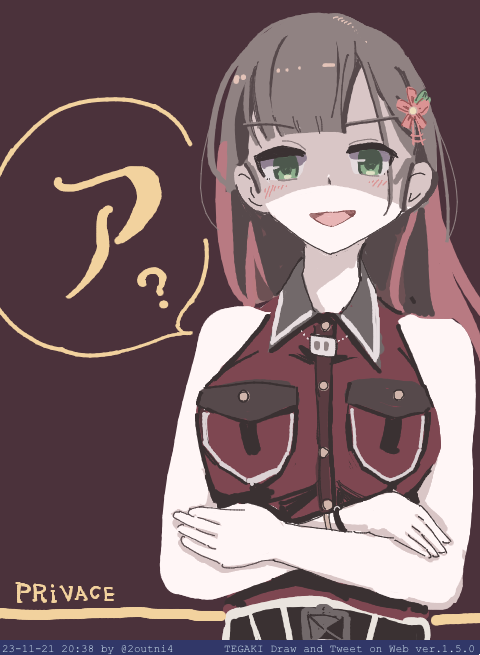 「阪急指定席の桂みやび #駅メモファンアート #tegaki_dt」|24のイラスト