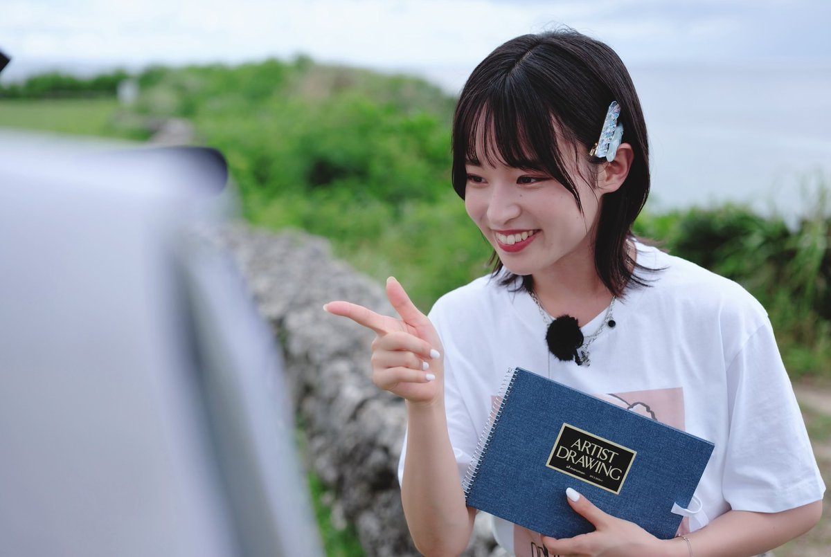 大熊和奏 のベアーズビーアンビシャス Bon Voyage 〜沖縄編〜 旅の