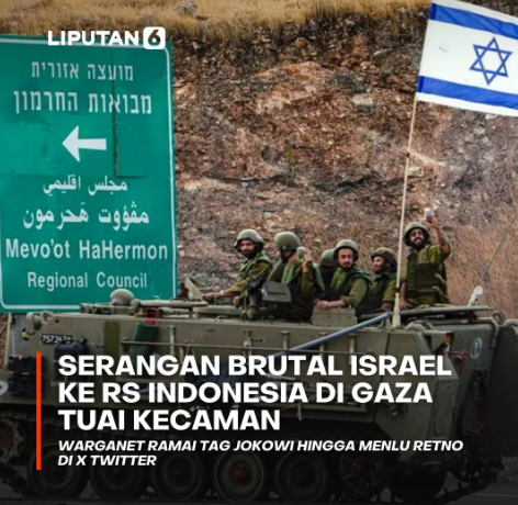 CakD3pp's tweet photo. Rumah Sakit Indonesia di Gaza, Palestina, porak-poranda setelah diserang tentara Israhell pada 19 November 2023 pukul 21.00 WIB. Serangan ini menewaskan 12 orang dan melukai banyak lainnya.⁣
Bersikin lagi 
#FreePalestineFromIsraelNOW https://t.co/yaVo6nbsmC