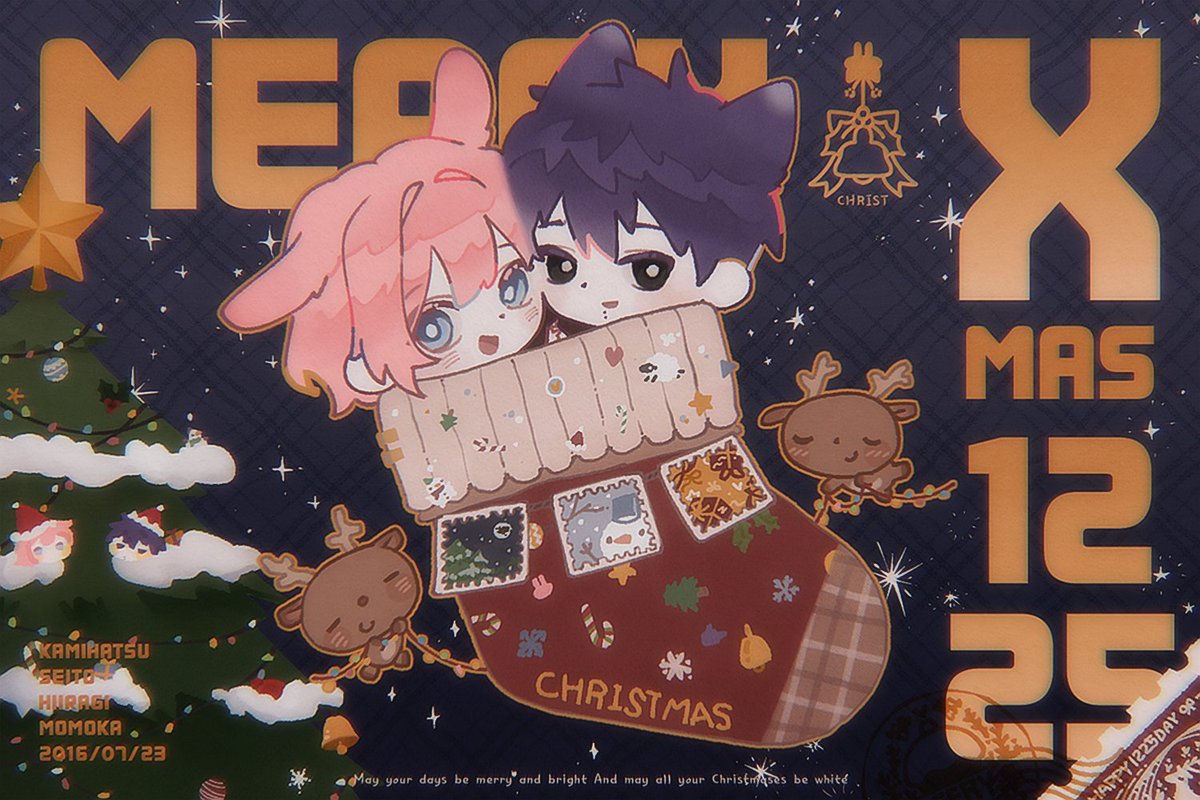 모두 안녕하신가요?
전 오늘 산타를 미리 만났습니다