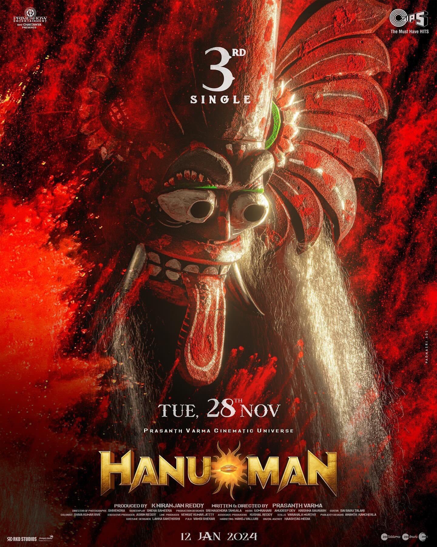 Hanu Man