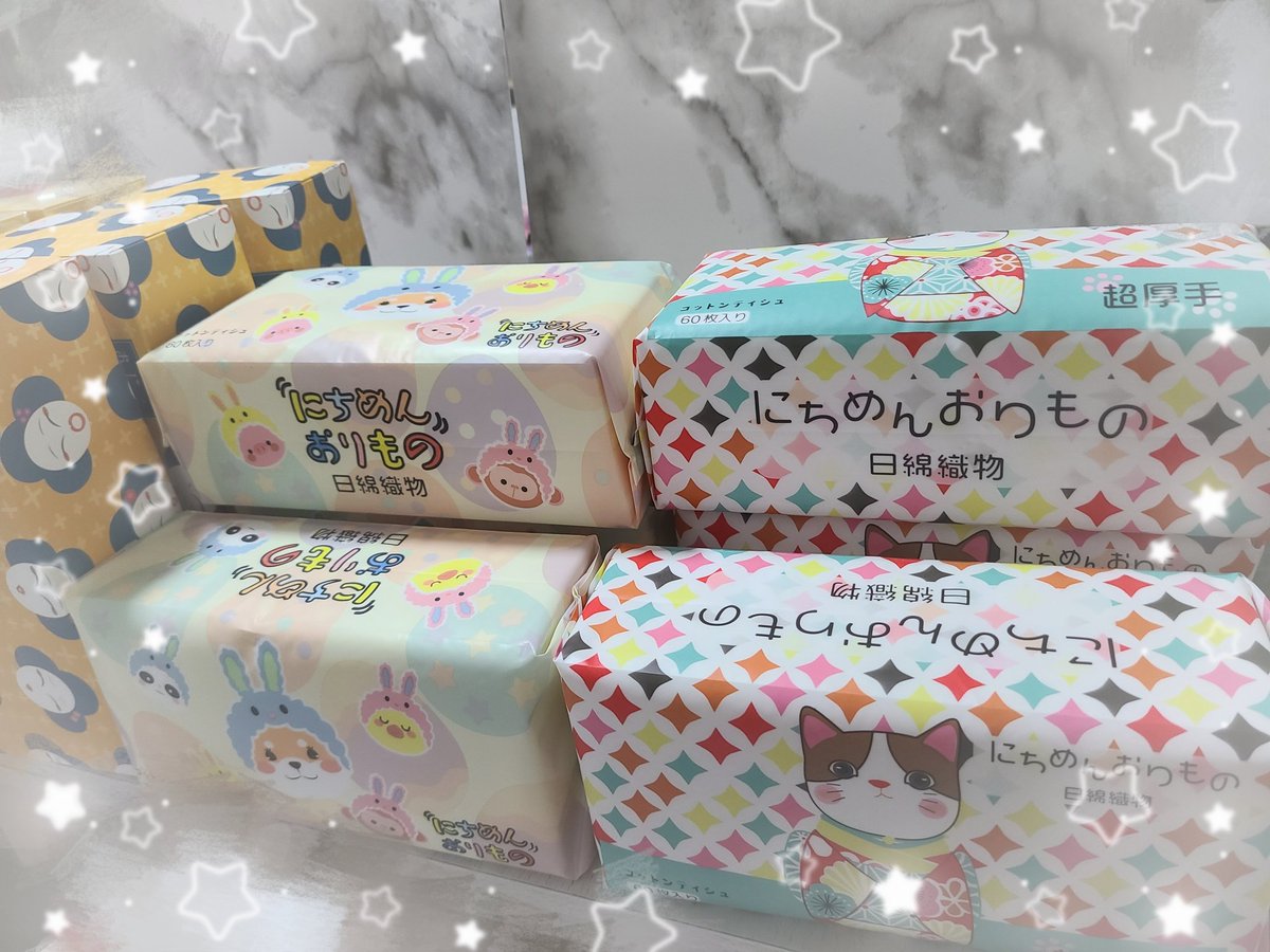 kilakilaberry's tweet photo. 倉庫が液体ものダメだから、洗顔用のペーパータオルを主にしたら重さないと思ってたら、〇万円分買ったから思った以上の…555
@YAMAITHAILAND
@fulaercosmetic
#FULAERANDKAOXKISBEAUTY
#FulaerxKisbeauty #number_9th
#YAMAI #NICHIMENORIMONO
#NURSERY #MIIMEOW https://t.co/dff39Ngukh