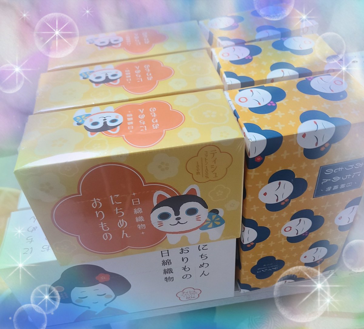 kilakilaberry's tweet photo. 倉庫が液体ものダメだから、洗顔用のペーパータオルを主にしたら重さないと思ってたら、〇万円分買ったから思った以上の…555
@YAMAITHAILAND
@fulaercosmetic
#FULAERANDKAOXKISBEAUTY
#FulaerxKisbeauty #number_9th
#YAMAI #NICHIMENORIMONO
#NURSERY #MIIMEOW https://t.co/dff39Ngukh