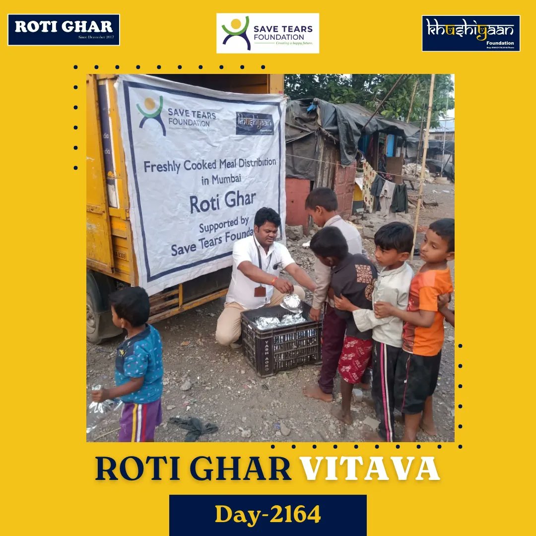 Date : 17-11-2023 Location : Delhi Valsad Vitava Odisha Roti Ghar : Day 2164 'The highest of distinctions is service to others' Be kind to everyone and spread happiness across! . #upliftingsociety #helpingothers #feedingkids #hungerfree #Hungerfreeindia #Kidsofrotighar