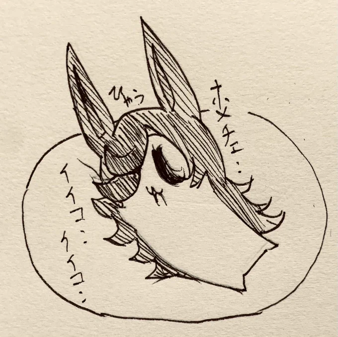 半ライスも褒めてほしいそうです🍚