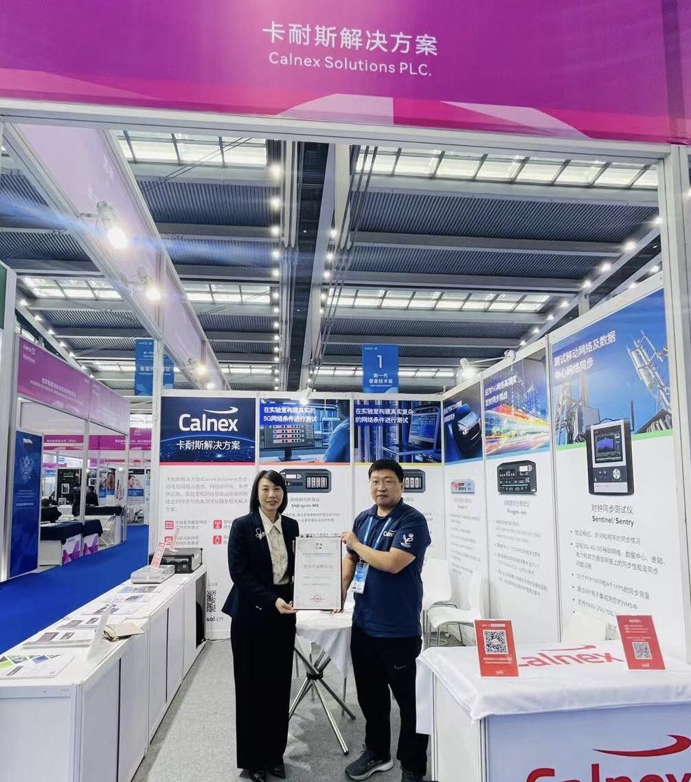 CalnexSolutions's tweet photo. 🏆 We’re delighted to announce the Calnex Paragon-neo won the Excellent Product Award at the prestigious China Hi-tech Fair, which showcases cutting-edge technologies and innovation.  

#chinahitechfair #CHTF #hitech #CalnexSolutions #5G https://t.co/Xo0BylQosq