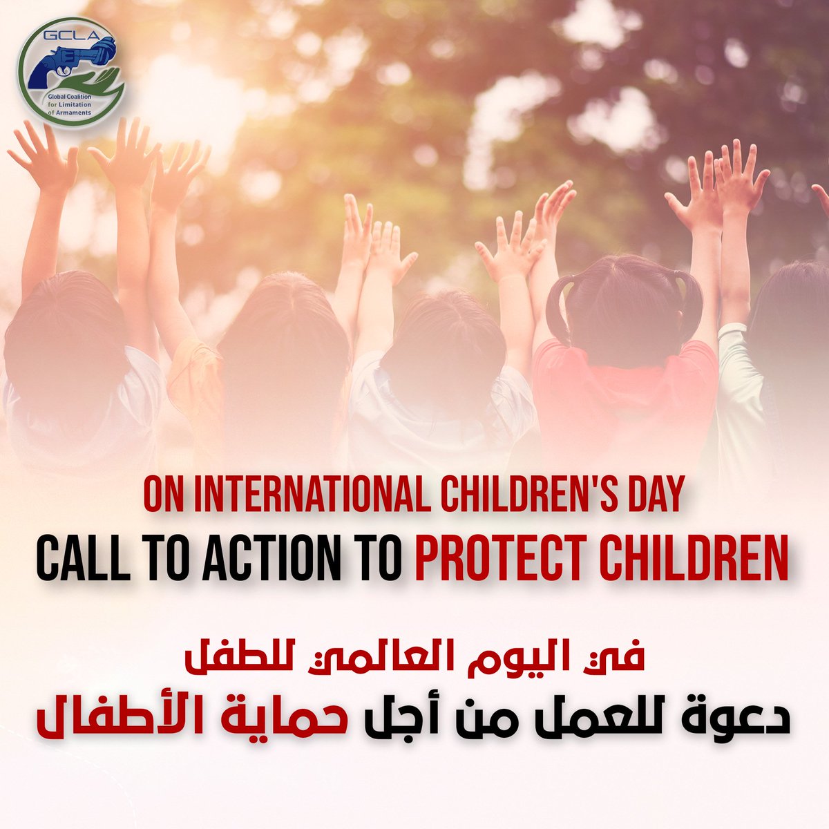 Global Coalition for Limitation of Armaments -GCLA tweet media