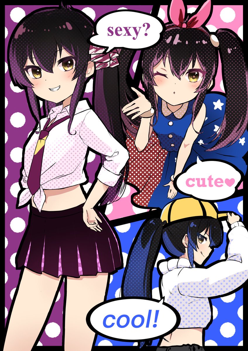 ろかいりもや tweet media