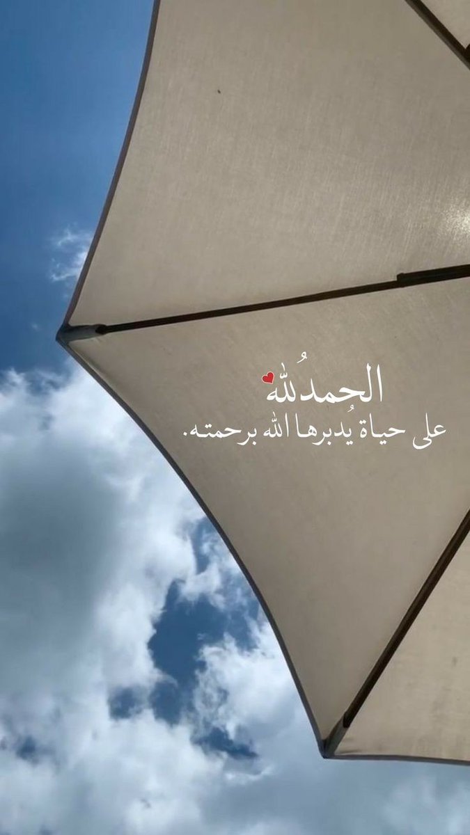 غَ tweet media