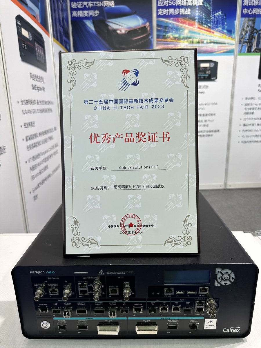 CalnexSolutions's tweet photo. 🏆 We’re delighted to announce the Calnex Paragon-neo won the Excellent Product Award at the prestigious China Hi-tech Fair, which showcases cutting-edge technologies and innovation.  

#chinahitechfair #CHTF #hitech #CalnexSolutions #5G https://t.co/Xo0BylQosq