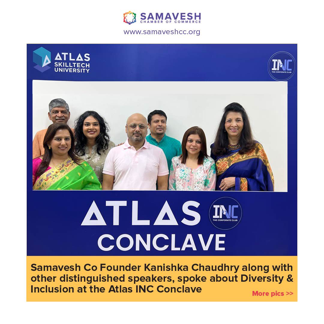 Samavesh Chamber Of Commerce tweet media