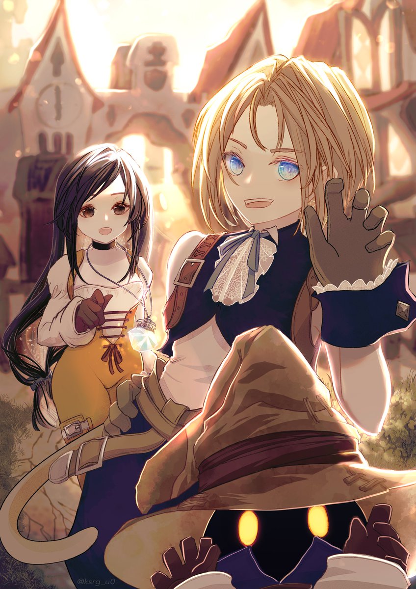 ジタン、ビビ、ガーネット （ファイナルファンタジー9より） #FF9