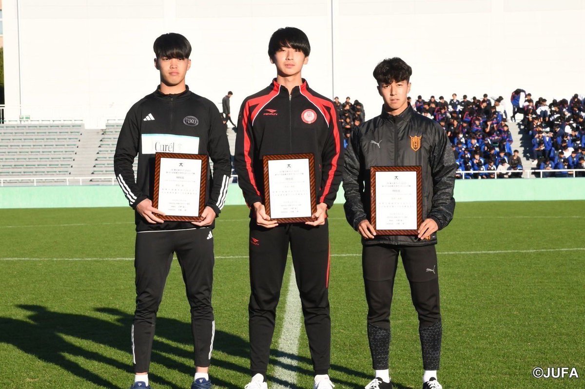 🔴お知らせ⚫️

先日行われた関東大学サッカーリーグの閉会式にて、弊部所属の2名が表彰されました✨️👏

🏆ベストイレブン(1部)🏆
4年 青木 駿人( #日大藤沢高校)
写真1枚目 下段 右から3番目

🏆特別賞🏆
2年 木村 凌也(  #横浜F・マリノスユース) 
写真2枚目 真ん中
※U20 W杯出場による特別受賞