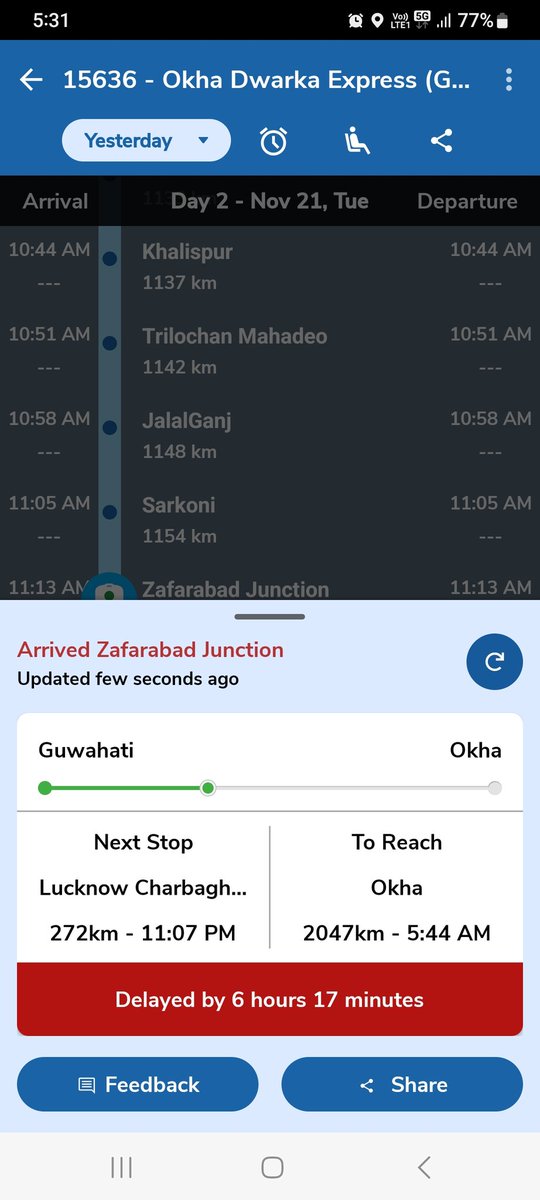 ये है भारत की ट्रेन व्यवस्था ,ट्रेन 6 घंटे लेट चल रही है कही भी रोक दिया जा रहा है 
15636 जिसको अभी लखनऊ पहुंच जाना चाहिए ट्रेन बनारस से खुली है 
क्या लेट होने से जो नुकसान हुवा वो रेलवे भरेगा <a href="/IndianRailMedia/">🚂🇮🇳IndianRailMedia 🇮🇳🚉</a> <a href="/EasternRailway/">Eastern Railway</a> <a href="/RailwaySeva/">RailwaySeva</a> <a href="/PMOIndia/">PMO India</a> <a href="/RailMinIndia/">Ministry of Railways</a> <a href="/narendramodi/">Narendra Modi</a>