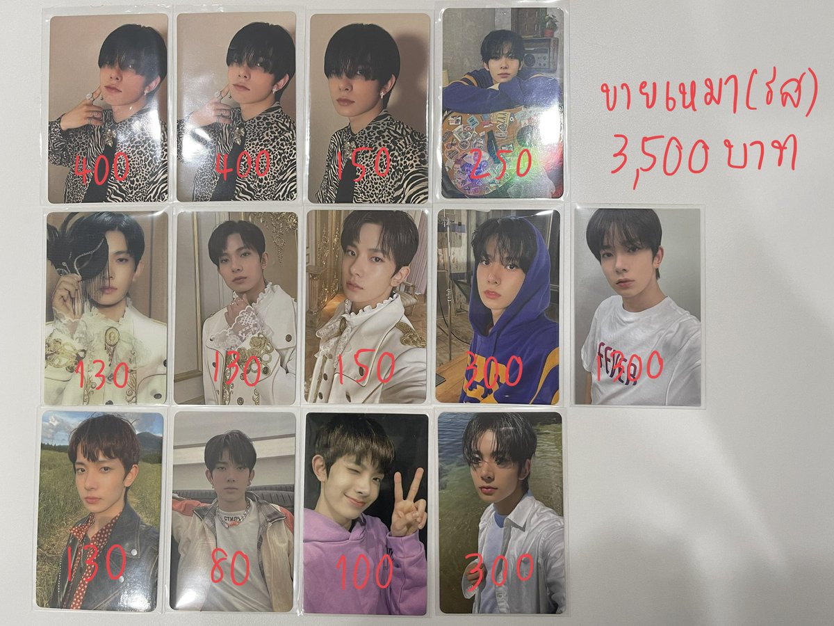 wiinksab's tweet photo. ซื้อแยกได้ dm เลยคับบ 🥹 

🧸ฮีซึง / ซองฮุน / นิกิ / เจค / จองวอน

💸✨ราคาทุกใบรวมส่ง j&amp;tนะคะ 
เหมาทั้งหมด dm ได้เลยค่ะ 🫶🏻🫶🏻

#ตลาดนัดENHYPEN #ตลาดนัดอฮพ #ตลาดนัดเอนไฮนเพน #ตลาดนัดเอนจีน https://t.co/cWkDwxkVpJ