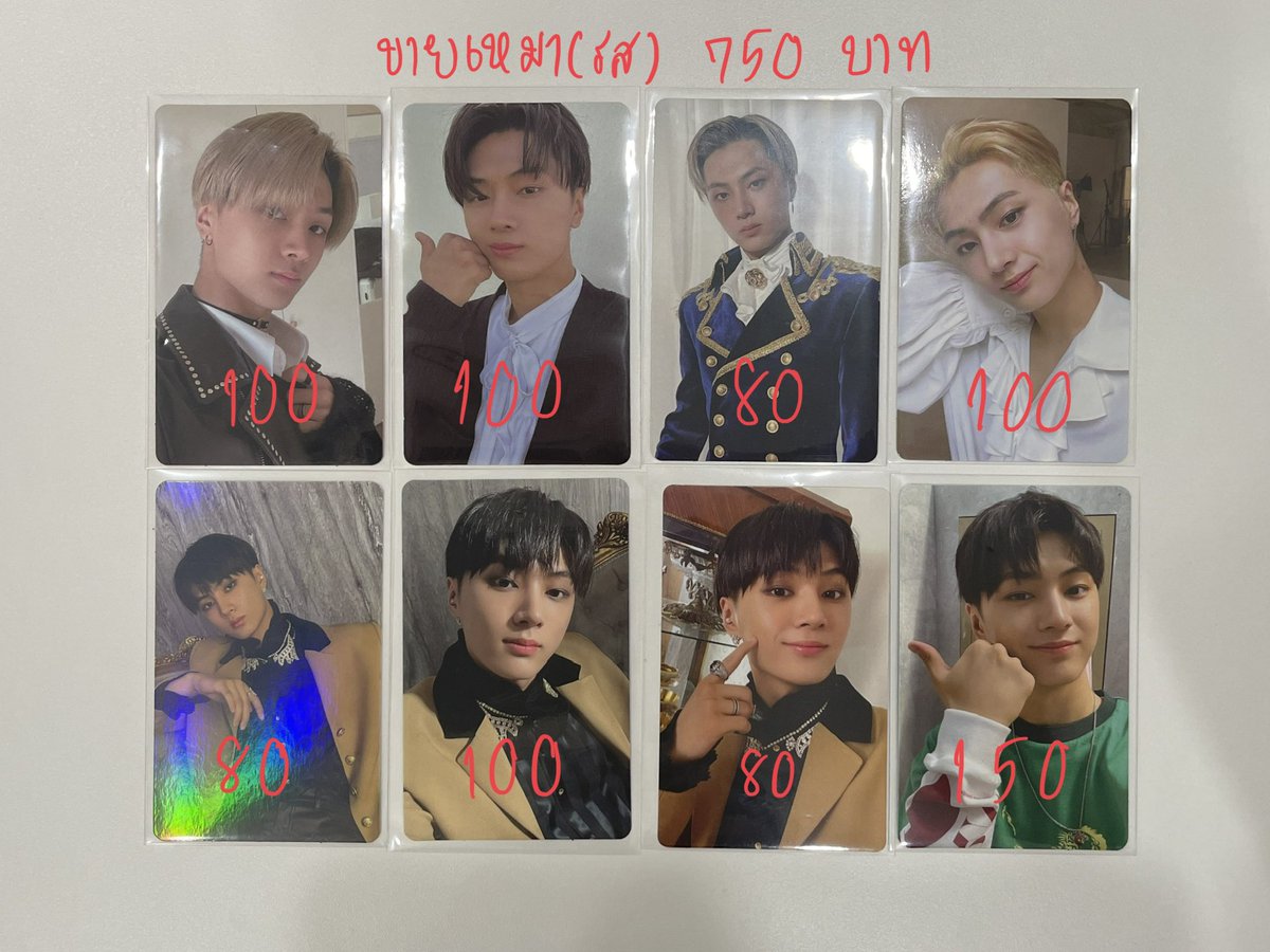 wiinksab's tweet photo. ซื้อแยกได้ dm เลยคับบ 🥹 

🎀ซอ��อู / เจย์

💸✨ราคาทุกใบรวมส่ง j&amp;tนะคะ 
เหมาทั้งหมด dm ได้เลยค่ะ 🫶🏻🫶🏻

#ตลาดนัดENHYPEN #ตลาดนัดอฮพ #ตลาดนัดเอนไฮนเพน #ตลาดนัดเอนจีน https://t.co/RrCFupj8li